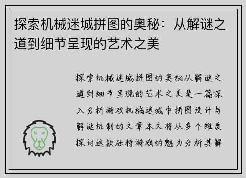 comment-img